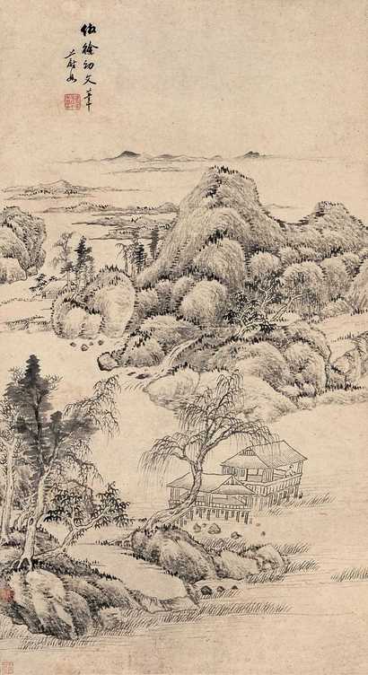 项文彦 山水 立轴